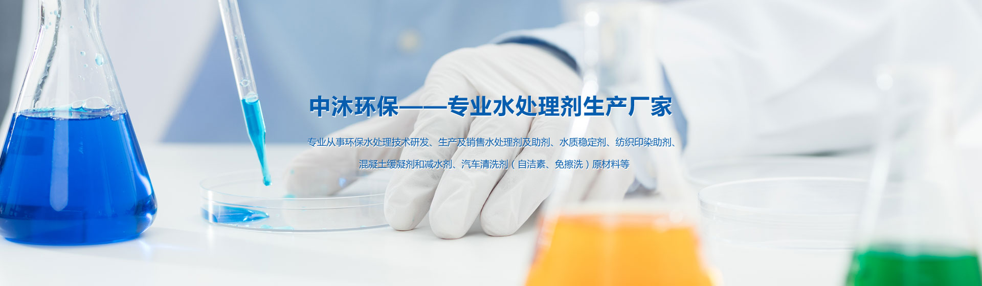 ��(zhu��n)�I(y��)ˮ̎�턩���a(ch��n)�S(ch��ng)��